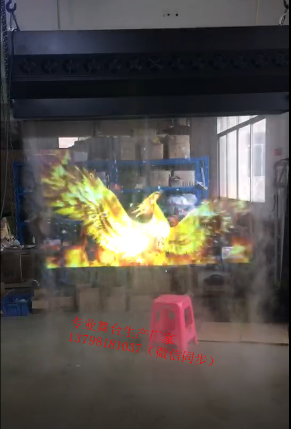 數(shù)字3D水霧屏設備