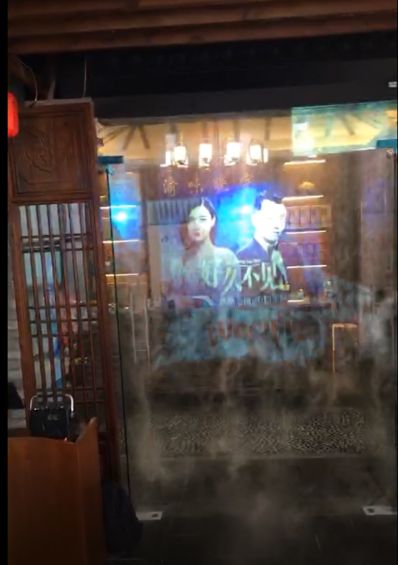 水幕電影是如何產(chǎn)生的？