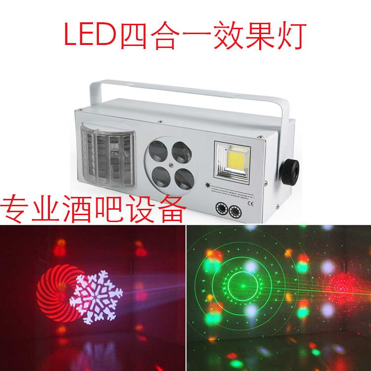 歌舞廳的舞臺燈光設(shè)計(jì)